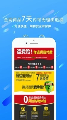 178共赢网原版