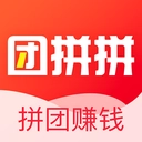 团拼拼无广告版