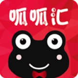 呱呱汇原版