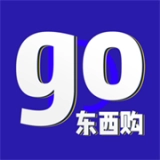 东西购免费原版