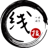 线报库直装版