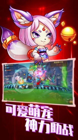 我是第一名(3)