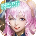 比尔总动员无广告版