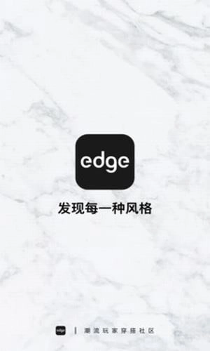 edge1