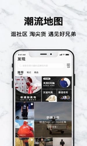 edge中文版下载