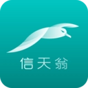海信信天翁通用版