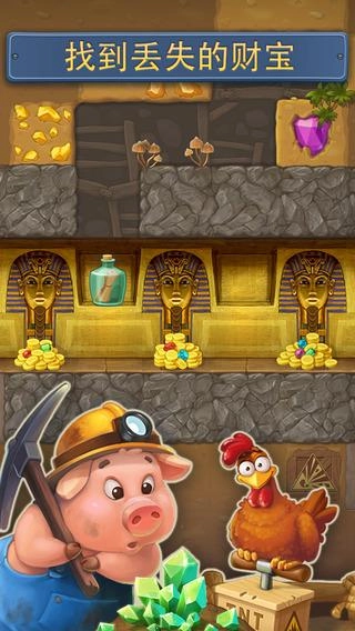 火饭餐厅手游无广告版