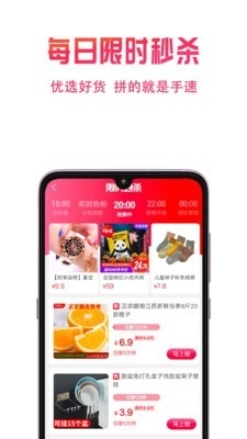 兔小萌截图1