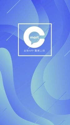 C玛特最新免费版图1