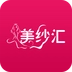 美纱汇免费原版