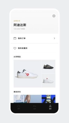 Confirmed官方正版