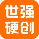 世强硬创电商直装版