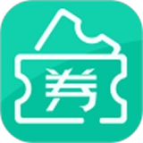 发券手机最新版