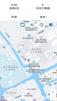 漫游小巴安卓免费版