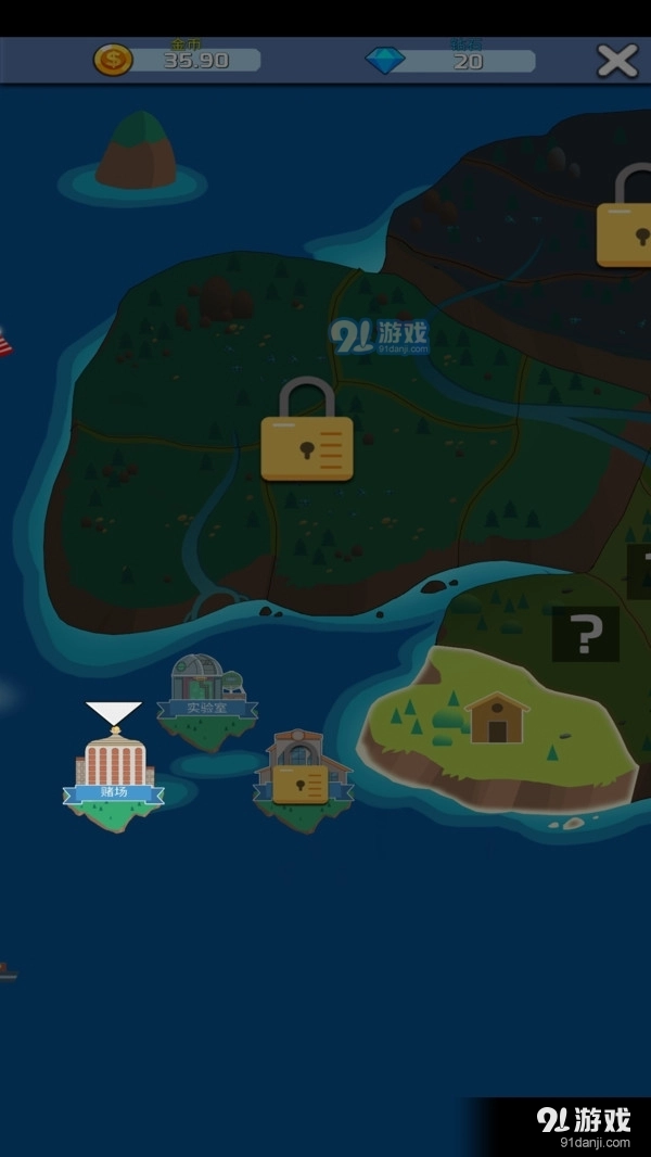 竹鼠电力公司游戏完整版