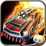 暴力战车手机正版