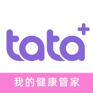 TaTa健康原版