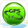 GPS导航最新免费版