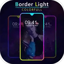 屏幕边缘LED灯光最新版