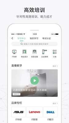 316最新免费版