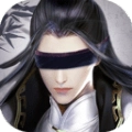 玄真道免费版