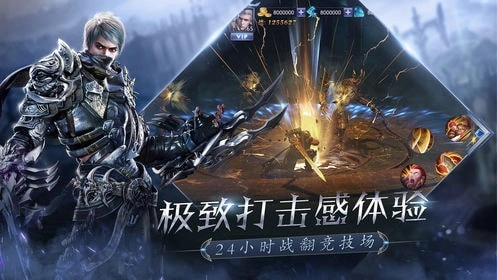 罗兰盛典(2)
