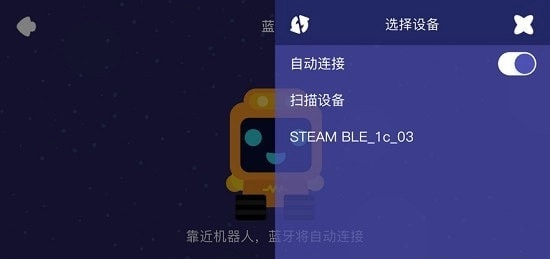 酷卡精灵图3