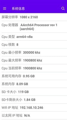 码农宝通用版