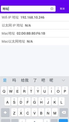 码农宝通用版