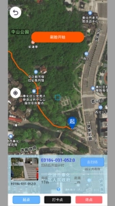环浙步道通用版图3
