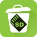 SD卡高级清理手机最新版