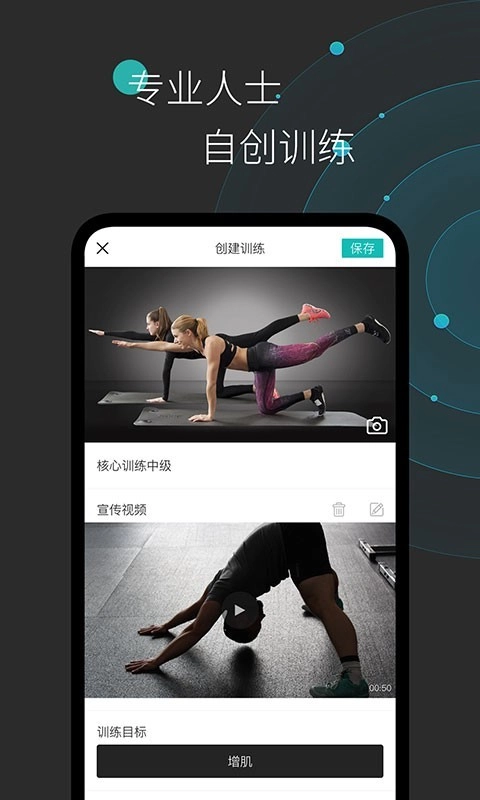 Again最新版图2