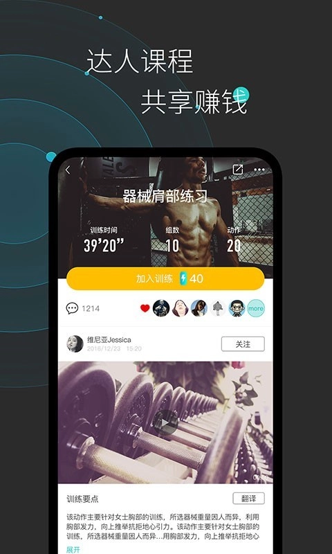 Again最新版图3