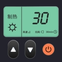 空调遥控器管家手机正版