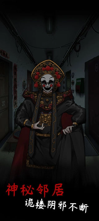 旧规游戏安卓版