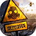 曙光防线手机版