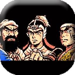 吞食天地2金手指版