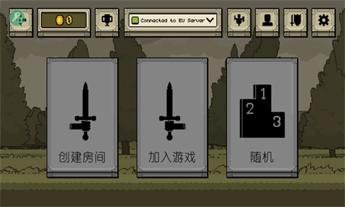 该死的混蛋国际服游戏完整版