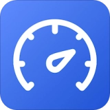 沙砾测速助手安卓免费版