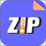 zip解压缩专家通用版