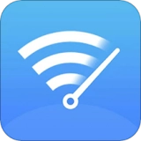 WiFi提速手机免费版