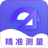 测距尺官方正版