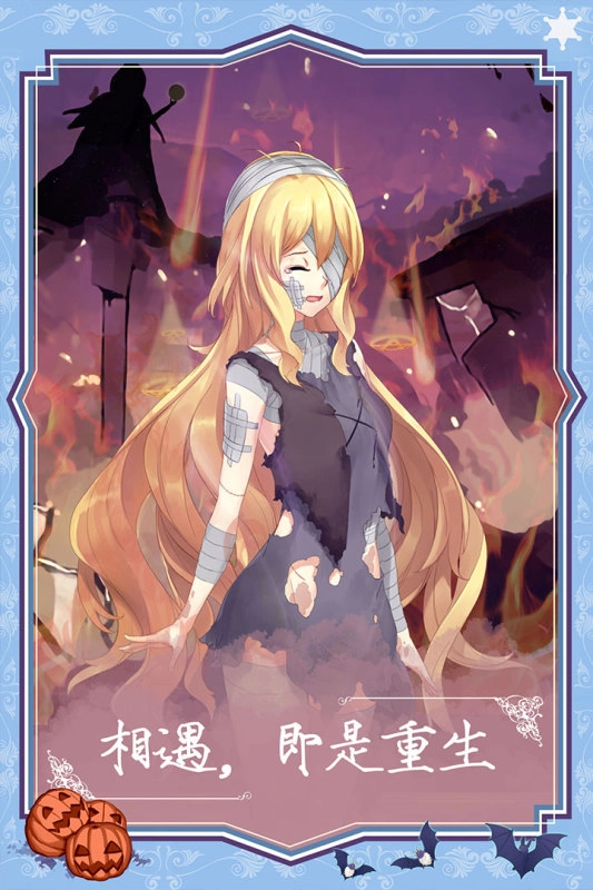 燃烧我的灰姑娘游戏纯净版