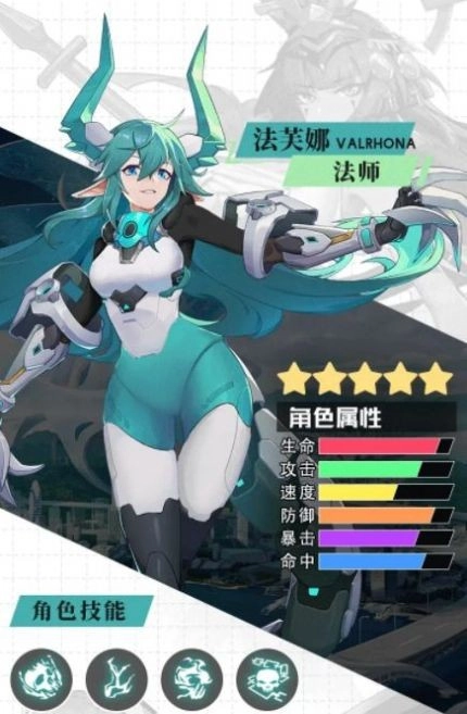 漫斗觉醒手机免费版图2