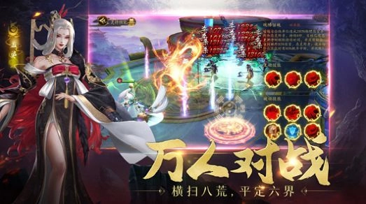 聊斋之倩女幽魂手游版下载