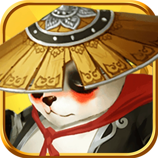神宠西游录正版