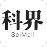 科界最新版