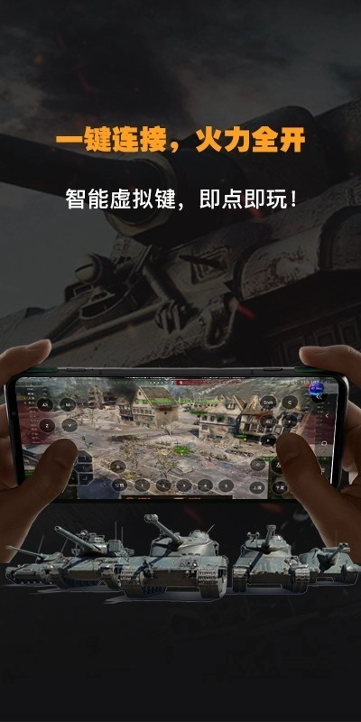 弘电脑通用版