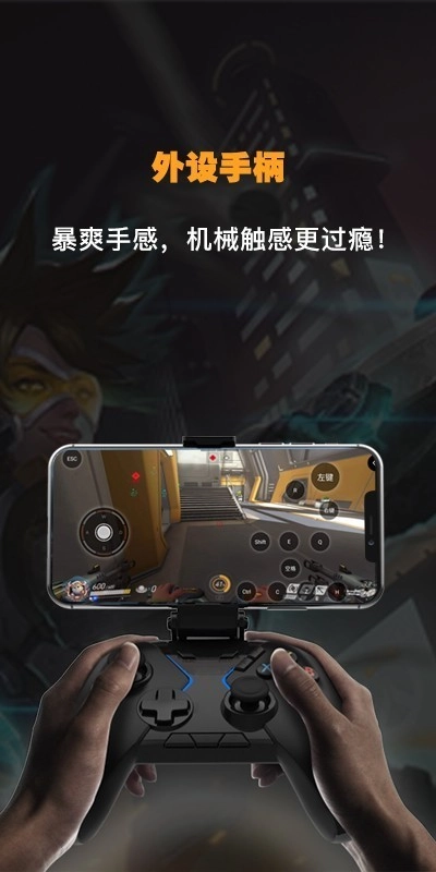弘电脑通用版