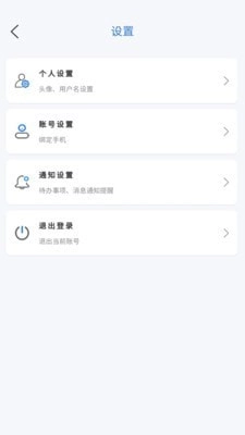赏荐宝手机正版